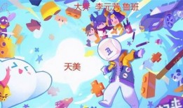 七月最新皮肤爆料图片高清,炫彩视觉盛宴，神秘英雄即将登场