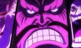 巴基四皇爆料最新消息,揭秘神秘势力动向与未来走向